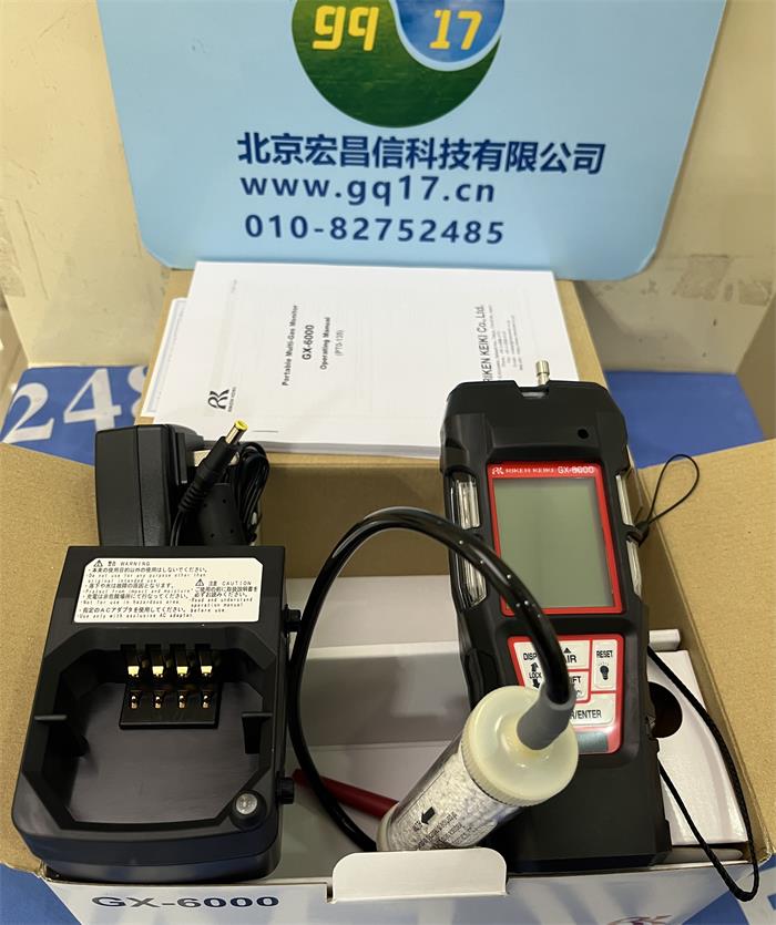 日本理研riken GX-6000L 便携泵吸式复合气体检测仪充电器